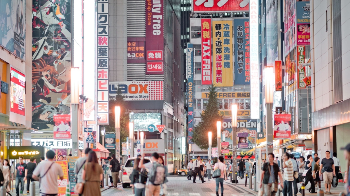 Webinar: Technische Normen und Standards im Auslandsgeschäft am Beispiel Japans